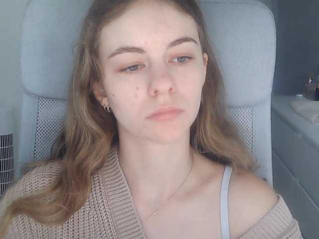 AriaModel