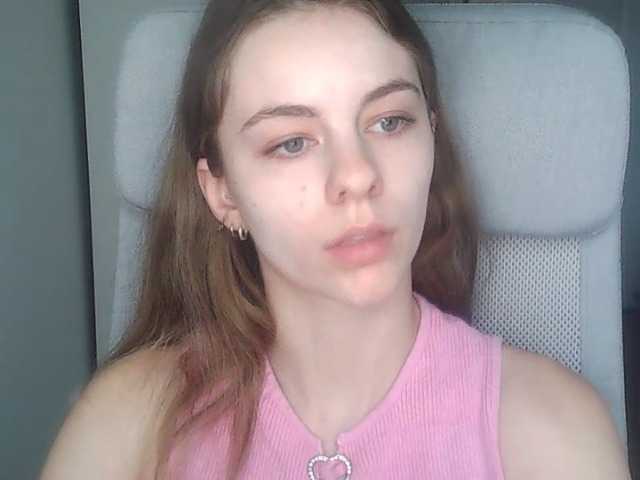 AriaModel live cam on BongaCams
