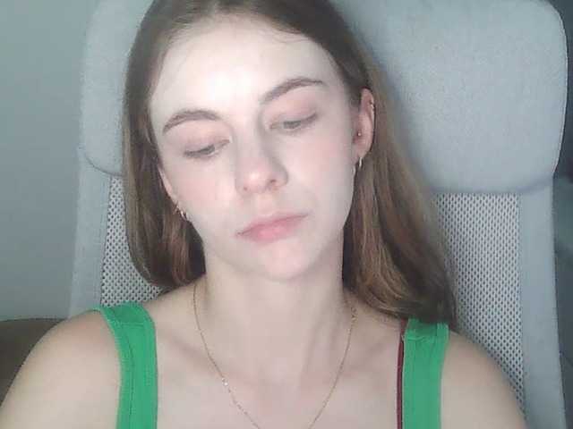 AriaModel