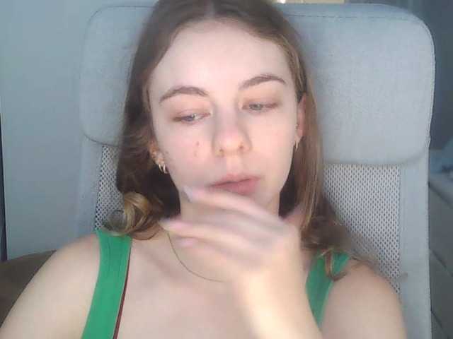 AriaModel