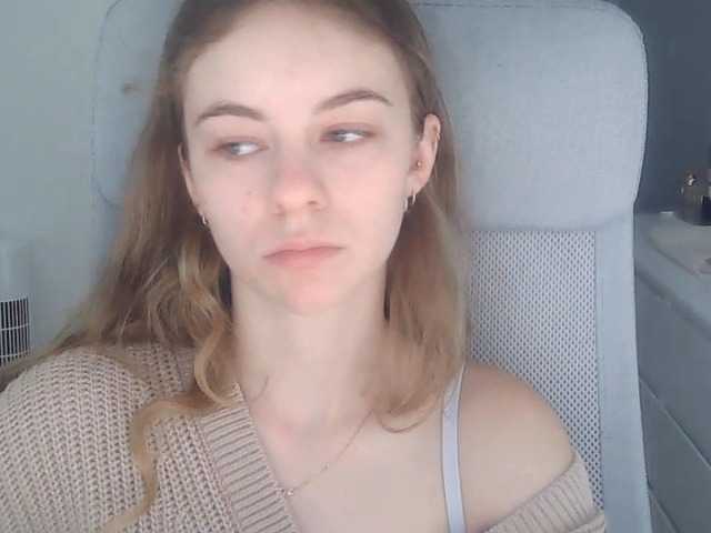 AriaModel
