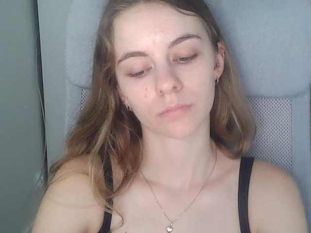 AriaModel