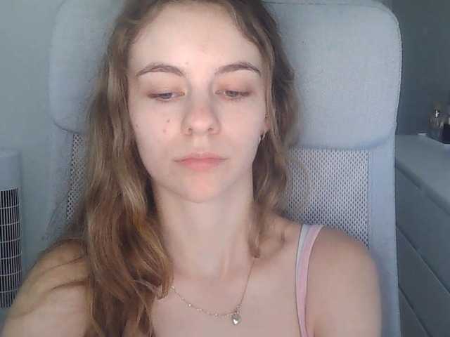 AriaModel