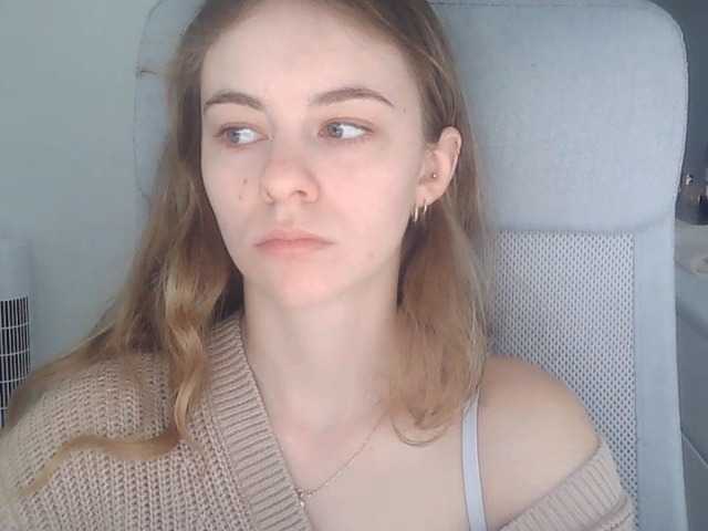 AriaModel