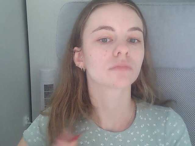 AriaModel