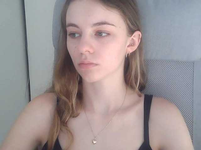 Перейти в чат AriaModel