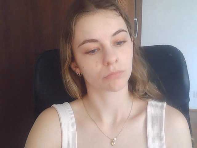 AriaModel