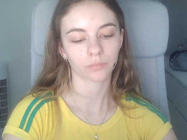 AriaModel live webcam show