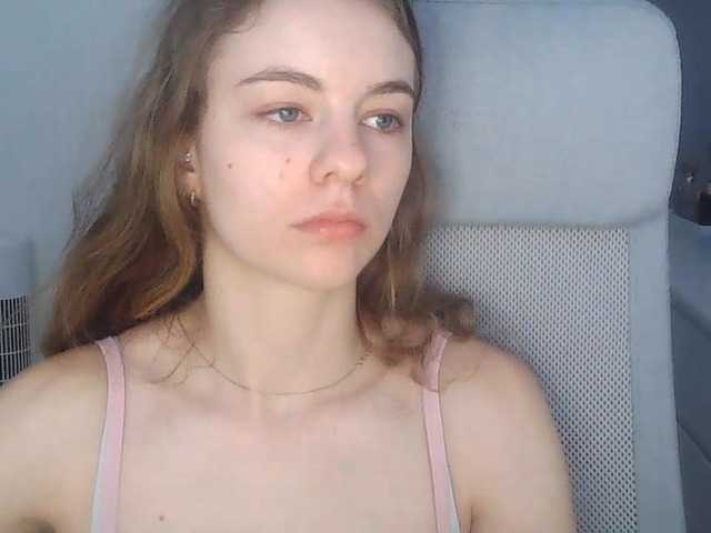 AriaModel live cam on BongaCams