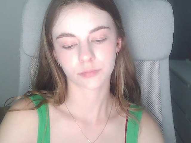 AriaModel