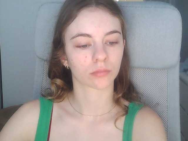 AriaModel