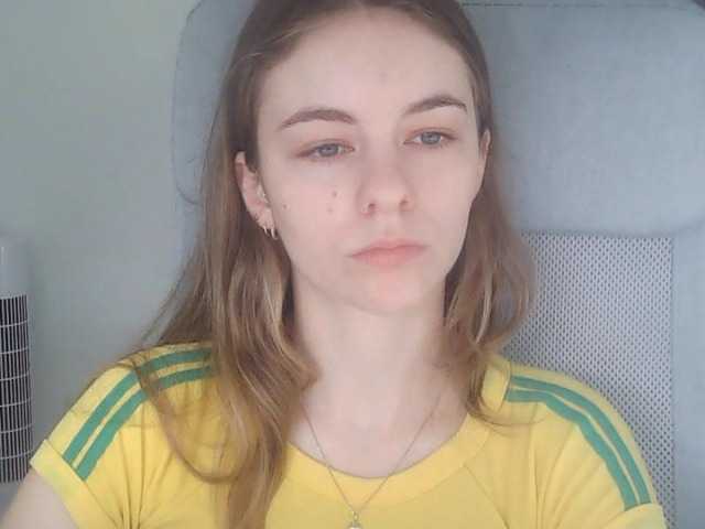 AriaModel live webcam show