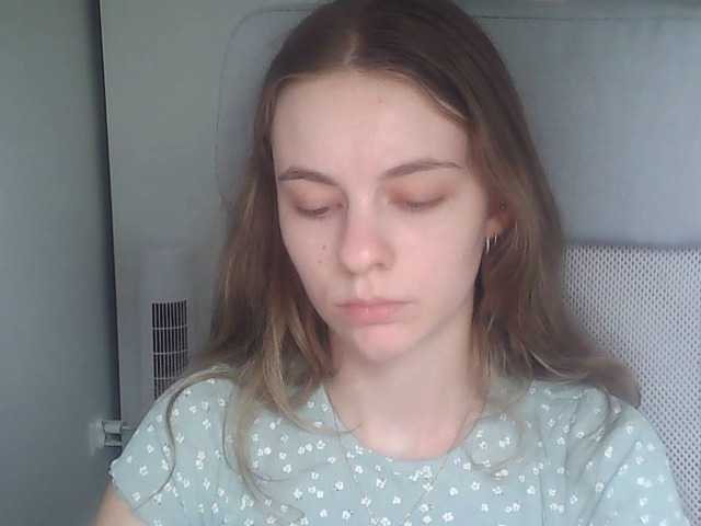 AriaModel
