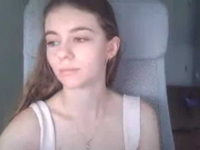 AriaModel live cam on BongaCams