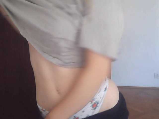 AriaModel live cam on BongaCams