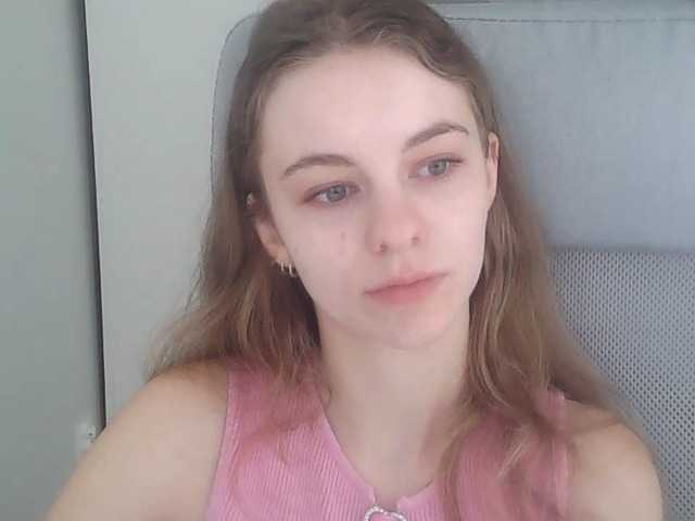 AriaModel live cam on BongaCams