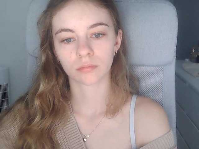 AriaModel