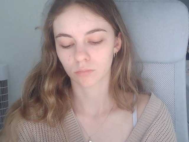 AriaModel