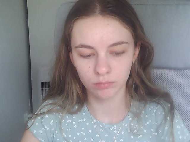 AriaModel