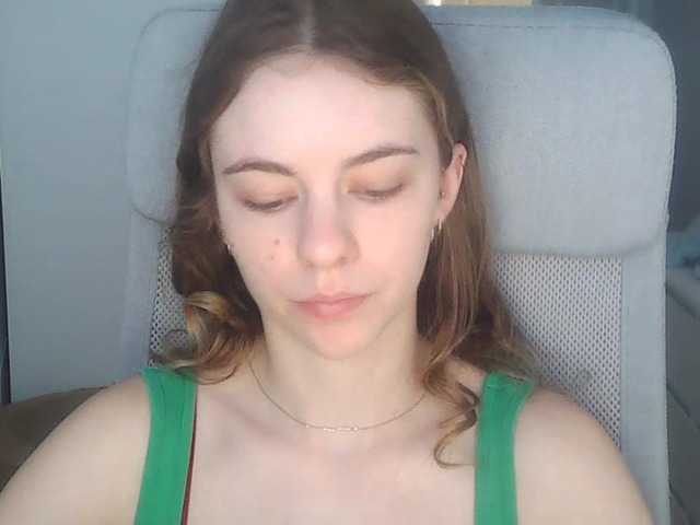 AriaModel