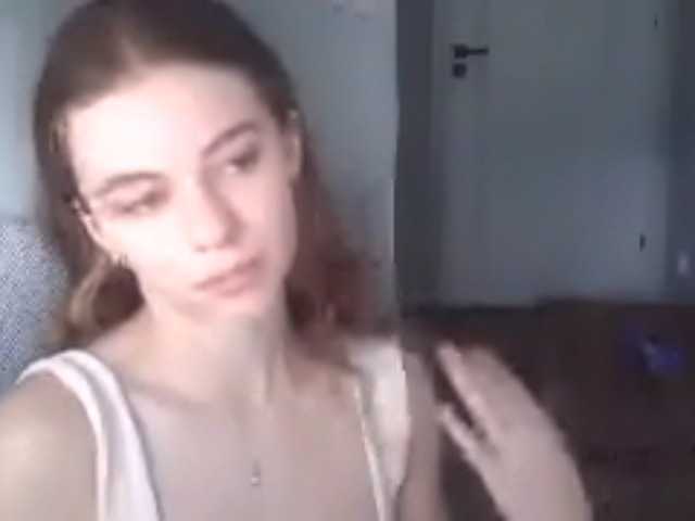 AriaModel