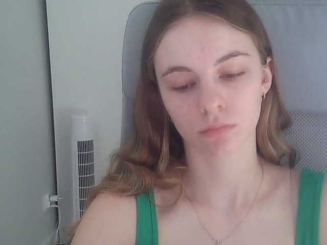 AriaModel