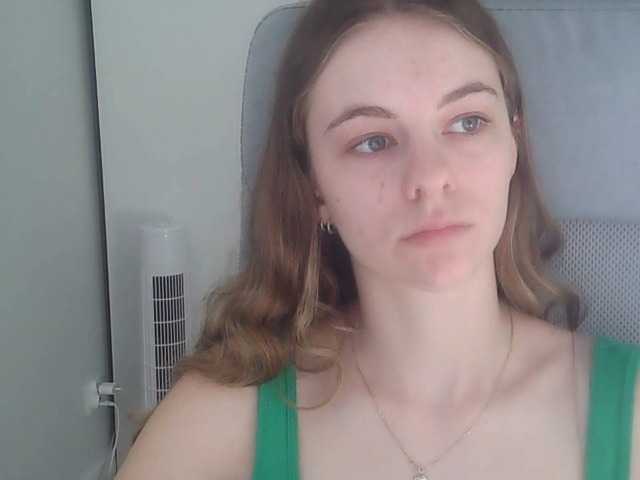 AriaModel