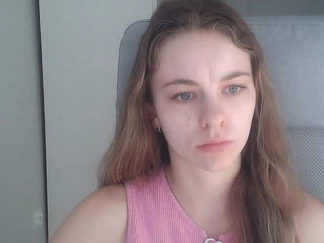 AriaModel live cam on BongaCams