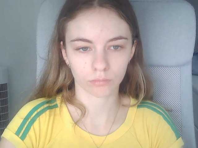 AriaModel live webcam show