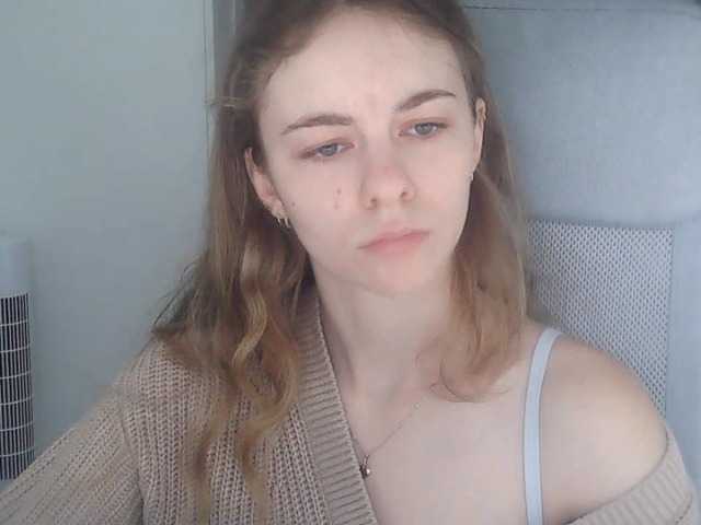 AriaModel