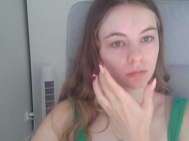 AriaModel live cam on BongaCams