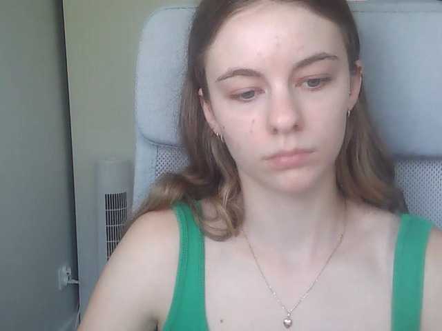 AriaModel