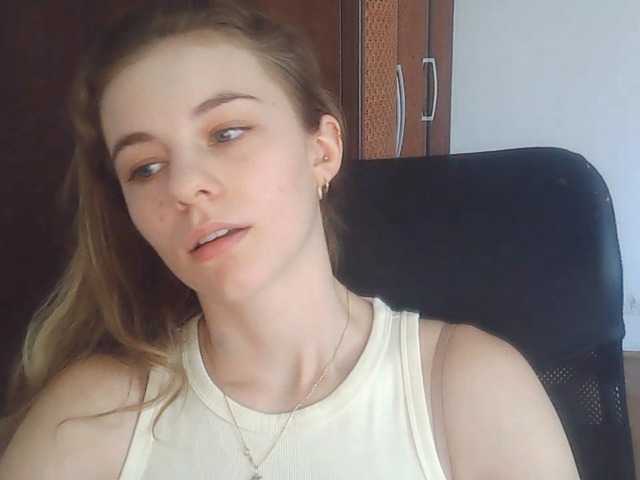 AriaModel