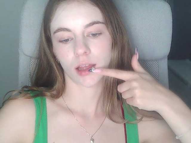 AriaModel