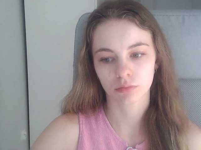 AriaModel