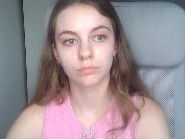 AriaModel