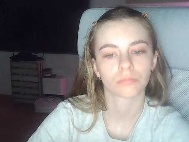 AriaModel