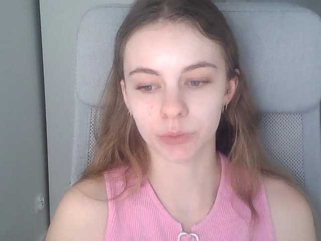 AriaModel