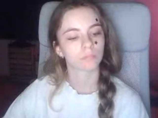 AriaModel
