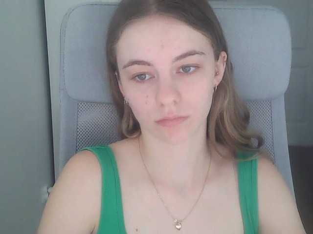 AriaModel