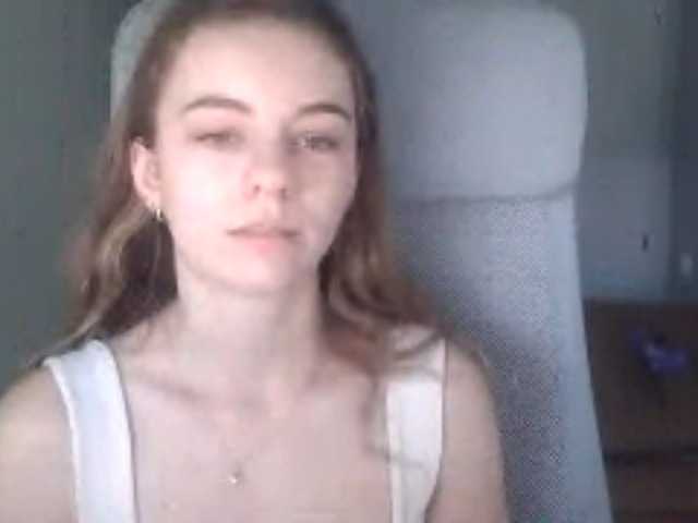 AriaModel live cam on BongaCams