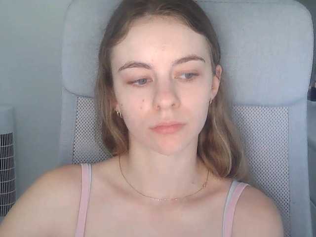 AriaModel