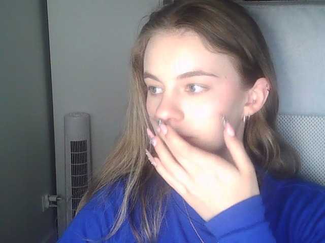 AriaModel