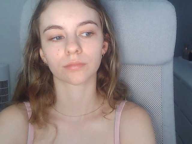 AriaModel