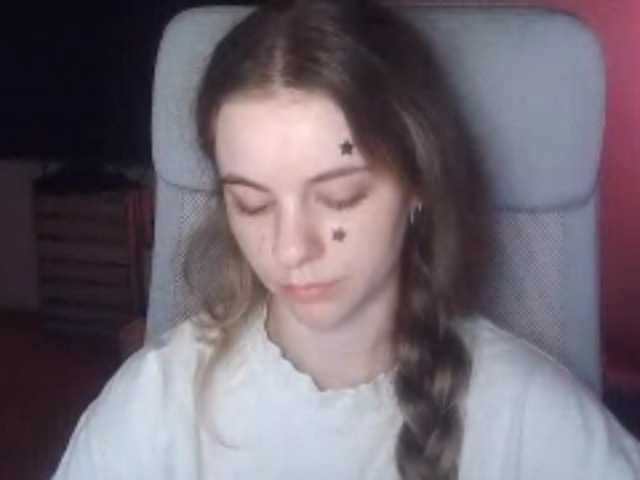 AriaModel