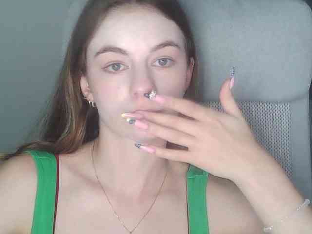 AriaModel webcam