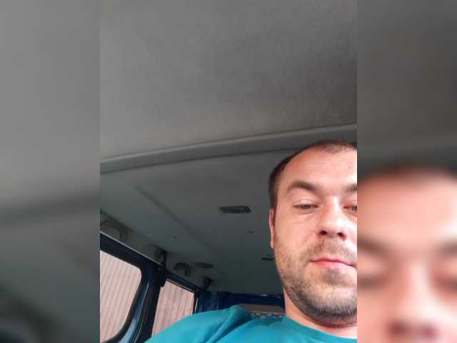 Ivan2020a, 36 y/o - Live Cam on BongaCams