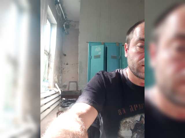 Ivan2020a live webcam show