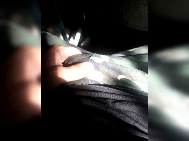 Ivan2020a live webcam show