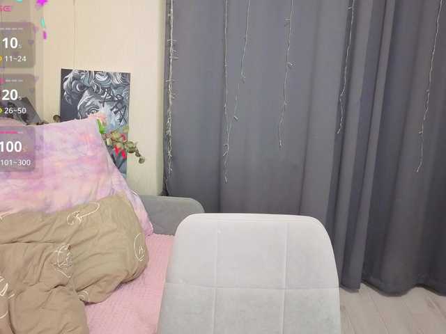 s-katekisa-s's BongaCams show and profile